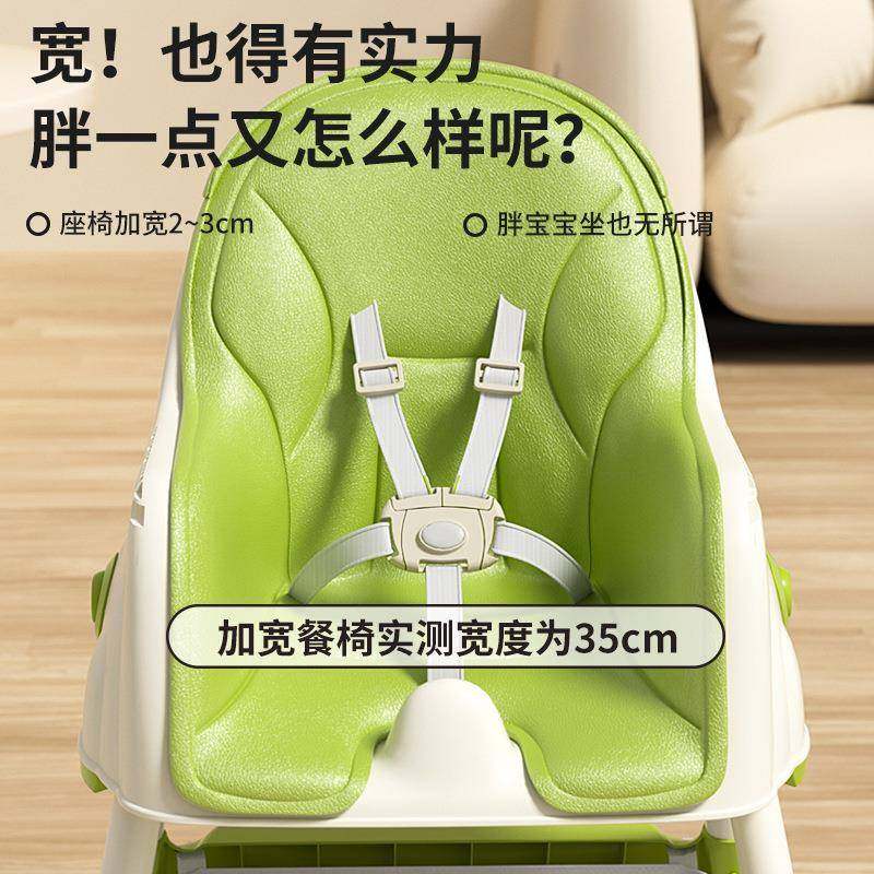 宝宝餐椅儿桌吃饭功能可折叠座椅家用便携式婴儿407学坐童餐椅多,基础建材,脚轮/万向轮,淘宝优惠券,粉丝福利购,淘宝优惠卷