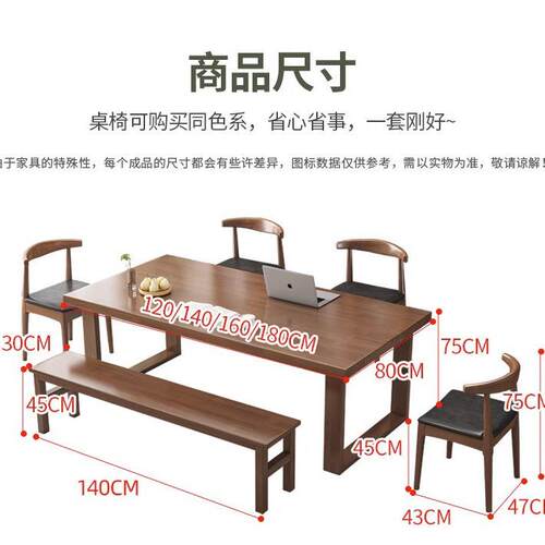 实木长大桌书简约厅办公电脑桌双人客写字IHE桌学生家用学习条桌
