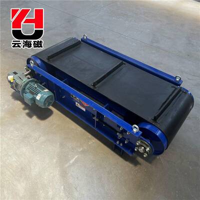 悬挂磁选机河沙输送带式磁选机RCYQ轻型永磁带式除铁器矿用除铁器