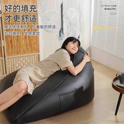 黑色懒沙发阳台榻榻可米客SFI厅休躺闲躺椅小户型可睡单人人豆袋