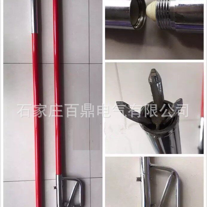 弹射型接地线半自动钩挂式接地线F型挂钩接地线弹射线夹弹簧卡紧