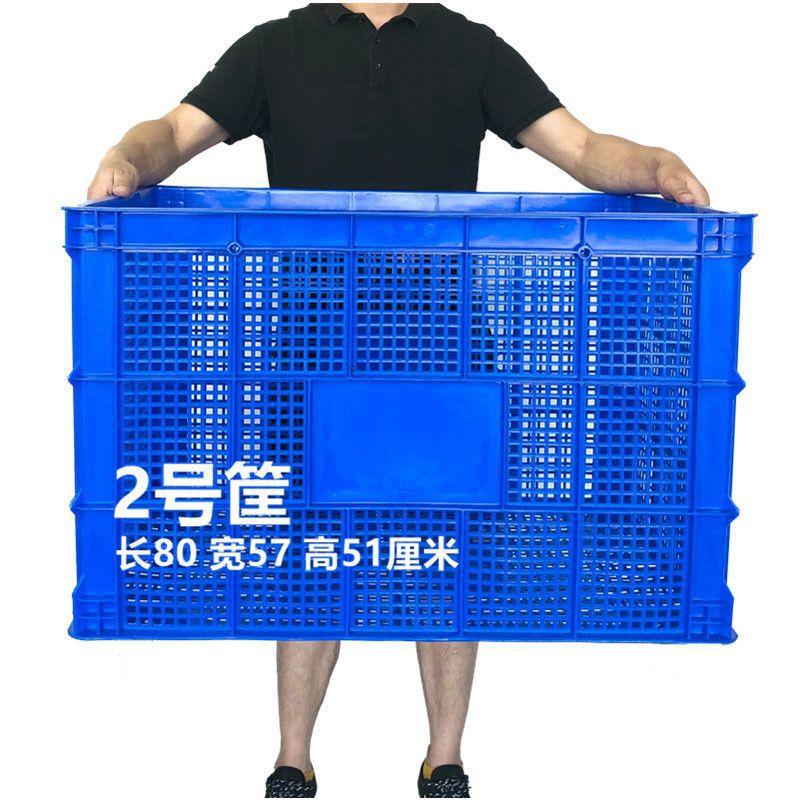 加厚塑料筐无品牌/长方形大框带子厚周转筐子大胶超箱快递移动收