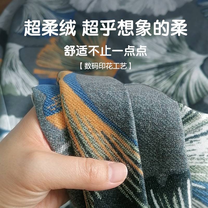 GZ6M实木沙发套罩笠定 做全包套子四季通用新中式带贵妃沙发