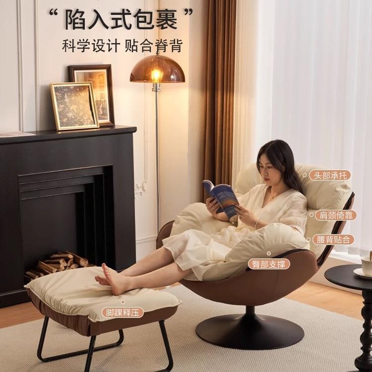 计师家时尚旋960转单人沙发椅小户型蛋壳椅阳客设厅用电脑懒人台