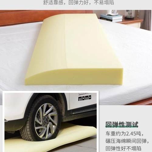 云枕朵靠背垫奶油风床头公主新款卧室榻榻靠米靠软包可钉DkkkjpYb