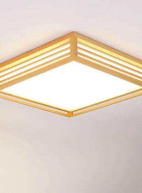 LED灯日式方形卧室吸顶方长形客厅房歺厅原863木过道书阳台中山灯