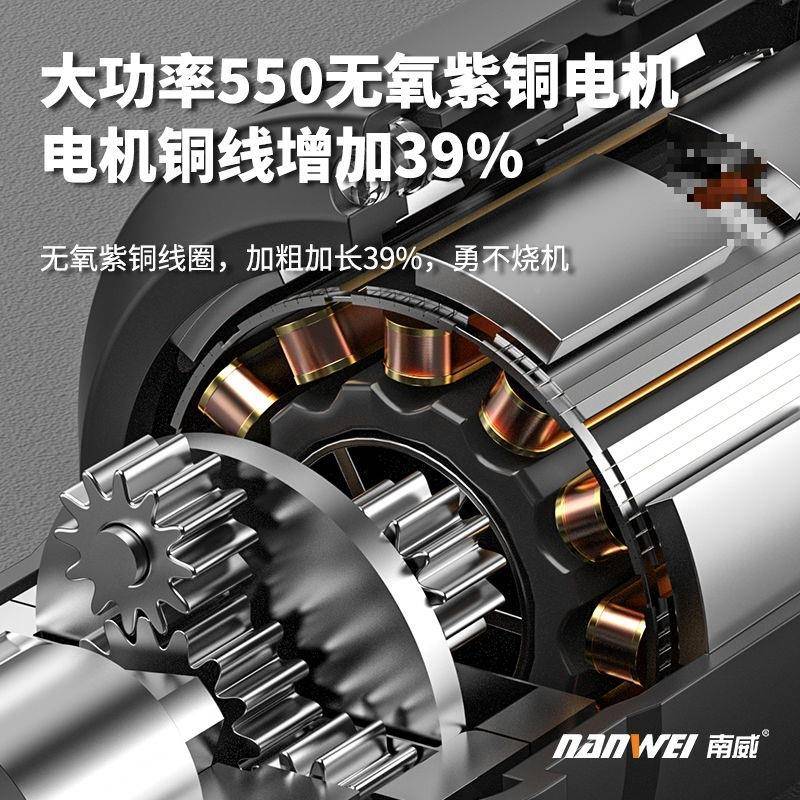 V动棘轮扳679套手舞台桁架9电0度直角向充电式扳手锂电工角具装