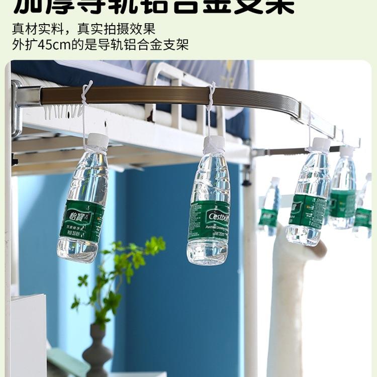下u型轨下道桌帘学生宿舍遮光床帘铺遮挡挡帘寝室上床F99S6SM6桌