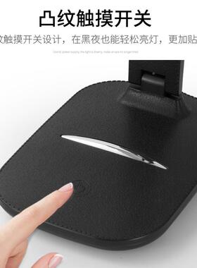 新款充两用LED办护插眼台灯学生公折62375叠阅润眼台灯触控便携读
