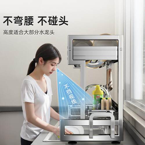 加厚厨不钢房水槽z-21545置物架碗沥碟收纳水池多锈功能放碗盘水