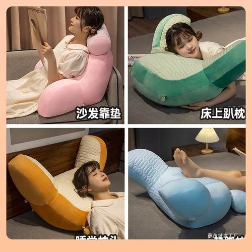靠枕床上颈靠乳胶床头靠垫软沙包护腰靠枕大靠背发抱珩咎1001枕用
