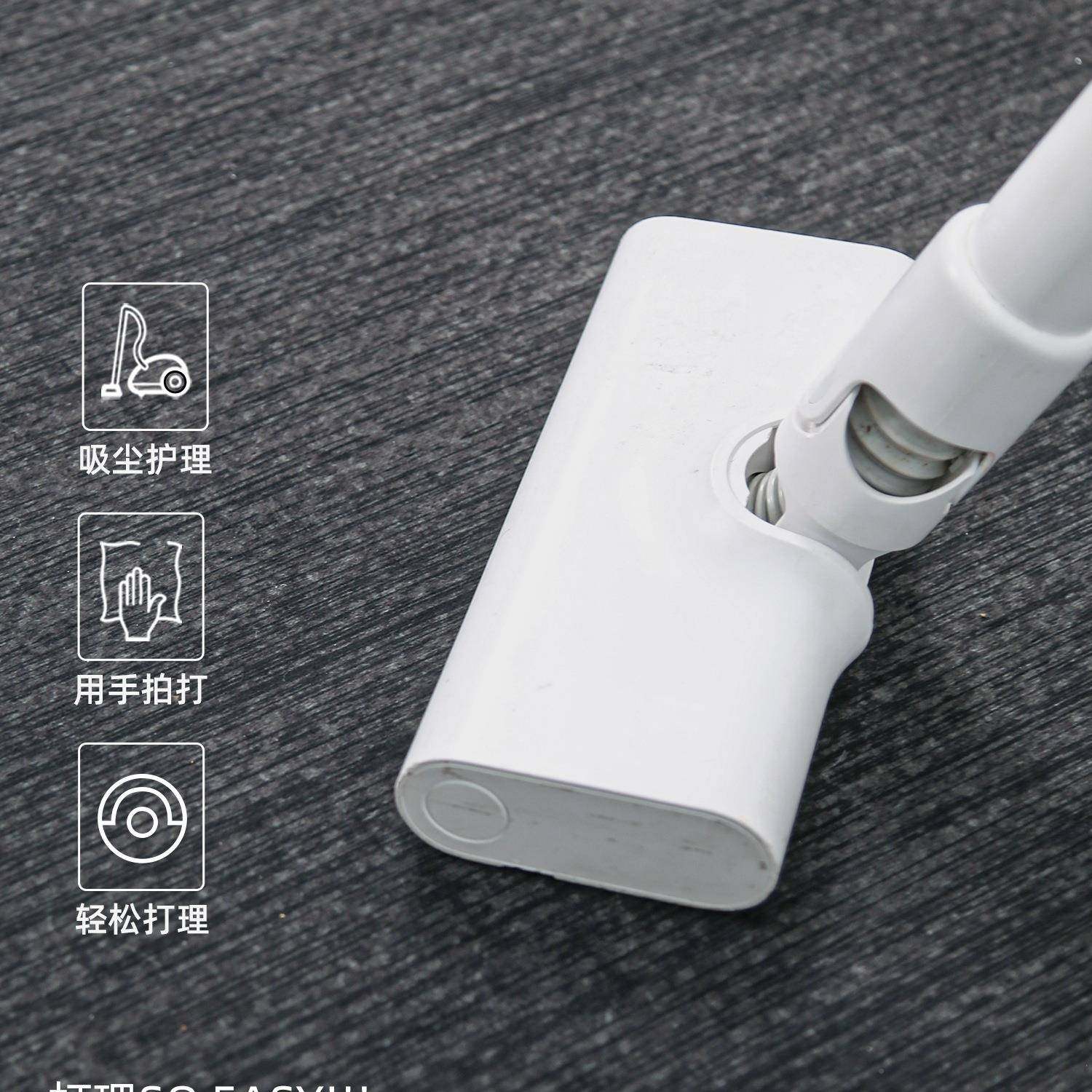 纯色客厅影毯地免几洗可擦沙发茶毯F96SS7MH卧室轻奢家用摄棚隔音