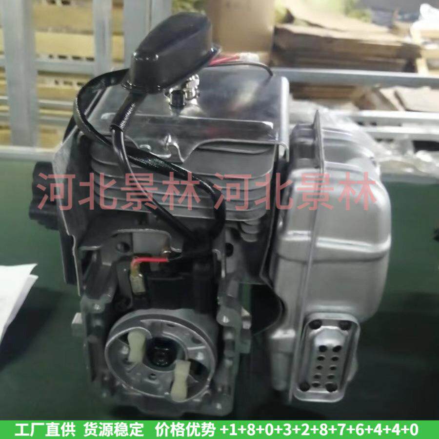 跨境RedMxTFOEBZ8500BRH577424401吹风机发动机总成EZ8a5007500