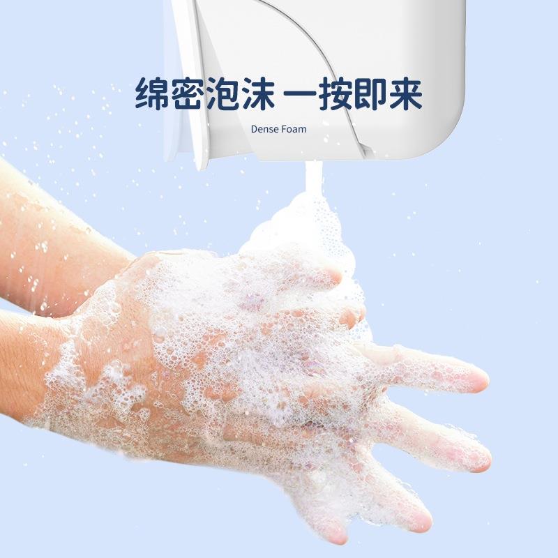 壁挂按压泡洗式手液皂465液器沫卫生间厨房手动大容泡量沫洗手机