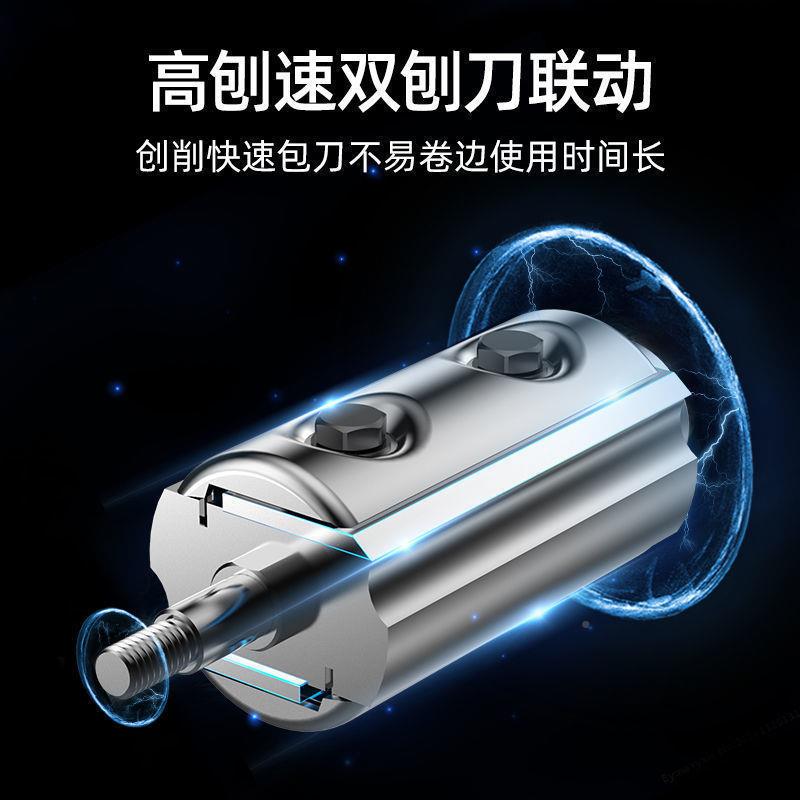 灵翼电TOA刨木工手刨子电家用小型平刨机手提式创电推动压砧板刨