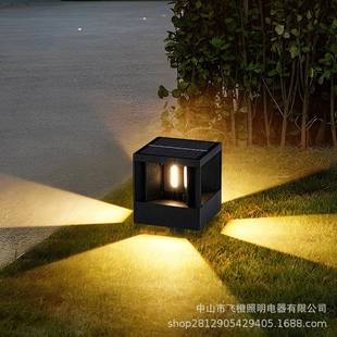 太阳能草灯庭园院室外别888墅花坪草地户外过道园林景观公灯园防