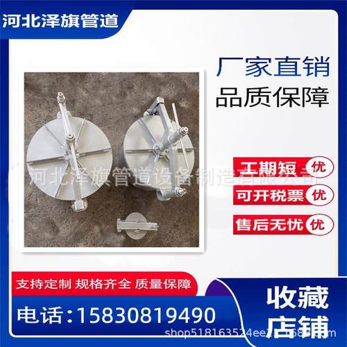 常压手孔DN150DN板式孔平焊法兰手颈平焊法兰焊手孔带颈对法带兰