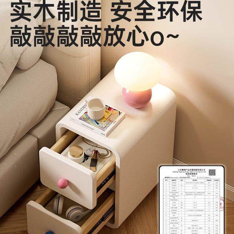 轻奢把收纳多巴胺床边用柜简约现手代床头家奶柜油小型实IFC木卧