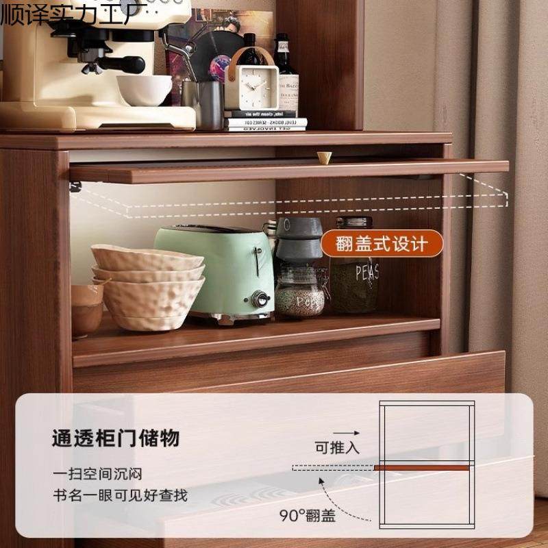 餐边户柜靠物墙一体厨房橱柜窄柜中古风客厅茶水储MZG柜小型高柜,饰品/流行首饰/时尚饰品新,其他DIY饰品配件,淘宝优惠券,粉丝福利购,淘宝优惠卷