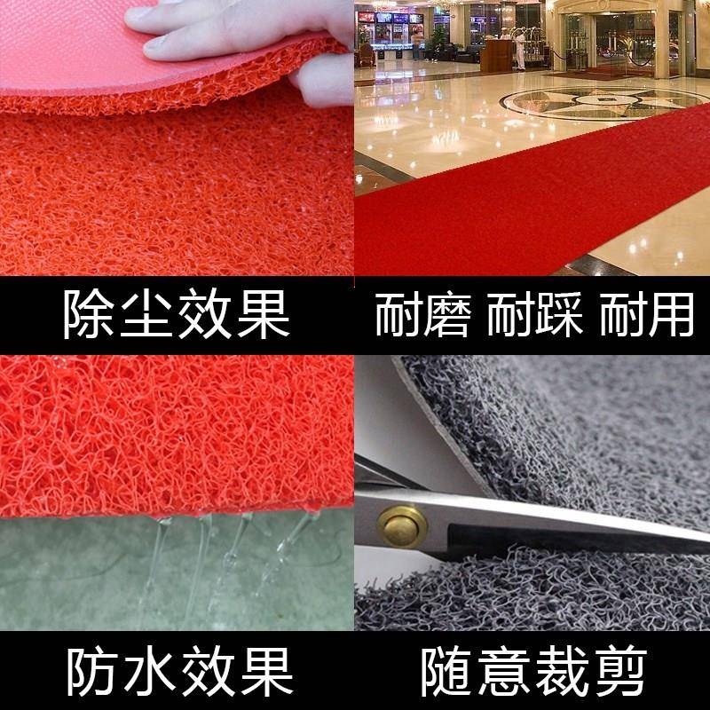 可裁P剪拉C塑料丝拉丝圈防滑地垫脚垫门V垫酒店走道门口丝地毯