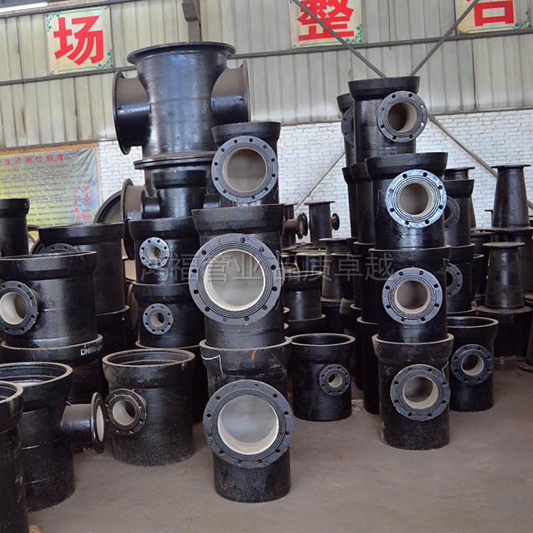 球双承308单单支盘三通价500mm铸铁墨管件T型接口内水泥胶圈连接
