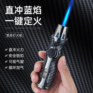 中邦新款防风充气打火机金属雪茄艾灸点火器喷枪便携耐用户外烧烤
