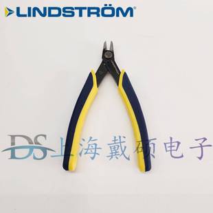 斜口剪切钳 6159 瑞典 LINDSTROM