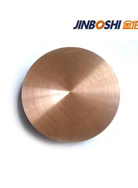 85钨合金片CUW85铜钨合金板电阻率高可做各种CUW80 75 70 的材质