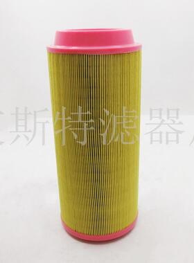 供应空滤1092100100空气过滤器滤芯各种空压机滤清器