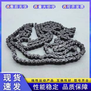 623 634 644 666 DBC东宝滚子链条BL 646 622