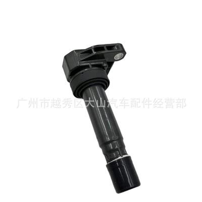 .现货适用大发Cuore大发Sirion点火线圈099700-0251 90048-52126