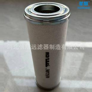 803447955滤芯 CR21F30389 CR21F30725 804003209