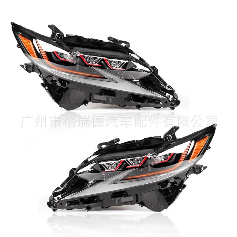 雷克大灯萨斯es350老改新红色08-21蓝色银色es450流水led总成