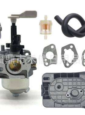 Ryobi 2900PSI RY802900化油器空滤套装适用2800PSI高压清洗机