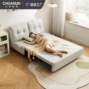 可折叠沙发床两用2025新款 二合一体双人床 小户型客厅无扶手抽拉式