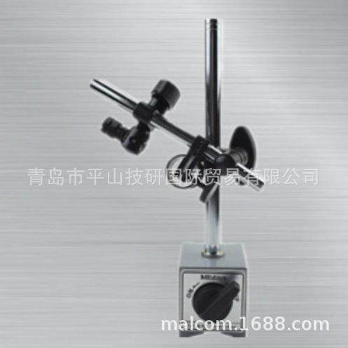 MITUTOYO三丰磁力座磁性表座7011S-10