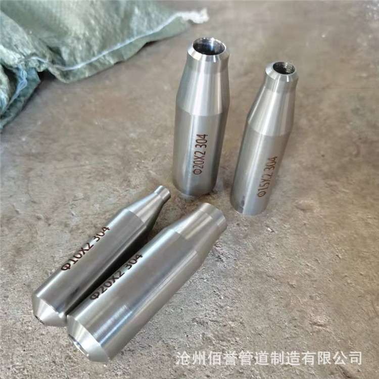 佰誉供应20#材质锻制接管座 承插支管台焊接堵头弯头法兰管件