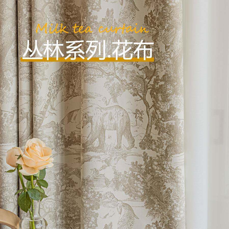 新款法式复古印花奶茶丛林卧室飘窗遮光成品窗帘奶油绵羊绒雪尼尔
