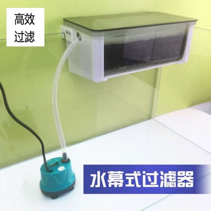 壁挂式过滤盒低水位龟缸水幕循环系统鱼缸水族箱底吸静音过滤设备图片