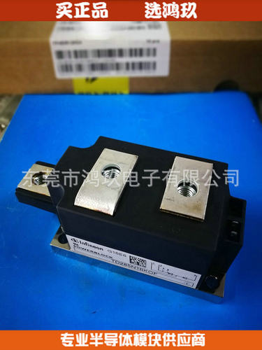 供 TD285N16KOF 可控硅