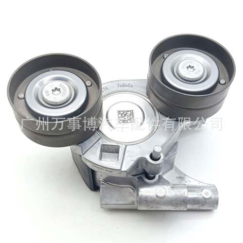 RANGER BT50 张紧器 FB3Q-6A228-BA BB3Q-6A228-AD 1D00-15-980
