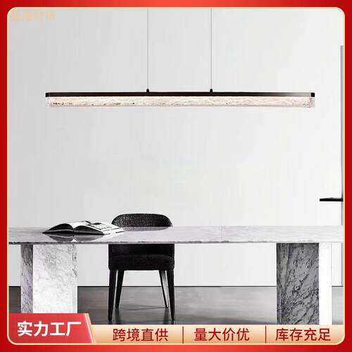 意式极简全铜餐厅吊灯现代简约设计师创意餐桌吧台一字长条灯