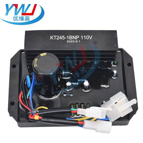 KT245-1BNP220V 110V汽油发电机电压调节器AVR调压板KT245-3B38