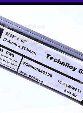 供应泰克罗伊Techalloy 606镍基焊丝 ERNiCr-3镍基焊丝 规格齐全