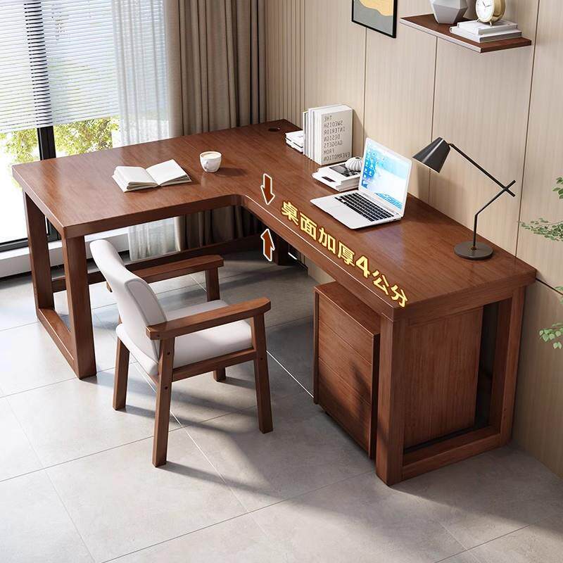 实木转角书桌L型靠墙台式电脑桌卧室书房家用拐角工作写字台7字桌