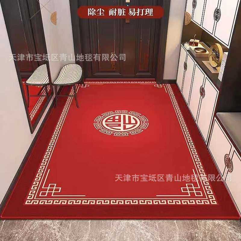 新中式入户门地垫家用防滑垫子客厅红色地毯蹭土门垫进门脚垫除尘