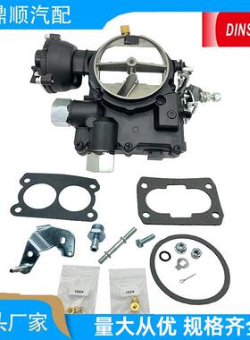 ＷＴ-030 17028264化油器 化油器1901R ＷＴ-030 2.5L 3.0L 4CYL3