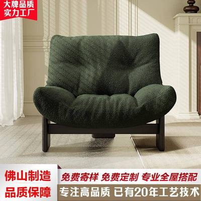 复古单人沙发椅Emmi埃米棉麻布艺休闲椅客厅家用休闲单人沙发椅