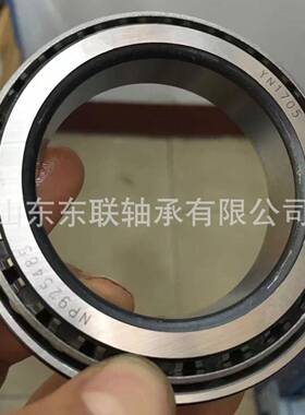 LL713149/LL713110 英制圆锥滚子轴承 汽车波箱变速箱轴承