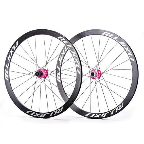 700C锐杰逊框高40mm铝合金5轴承桶轴快拆公路车碟刹轮组六爪塔基